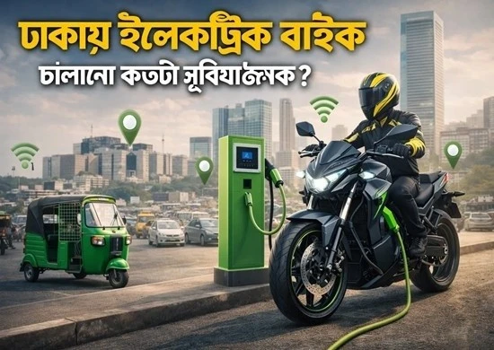 জাস্ট ফিচার ইমেইজ দাও টাইটেল এর উপর নির্ভর করে