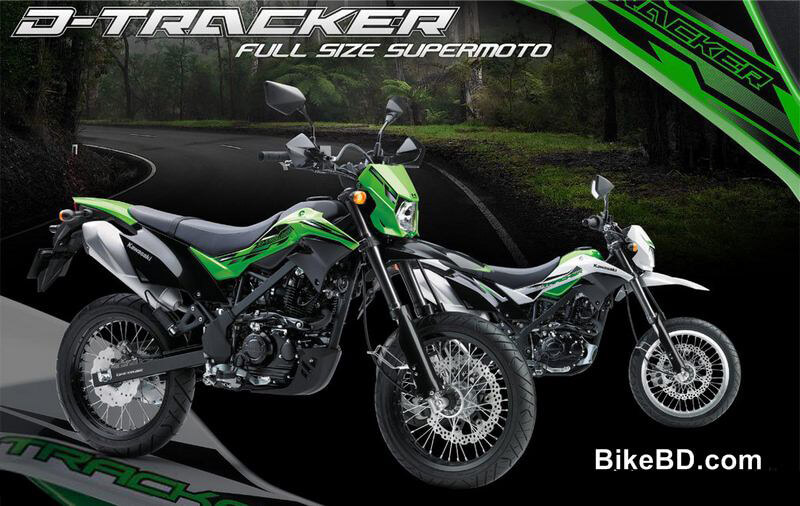 Kawasaki D-Tracker 150 Feature Review