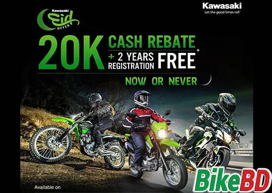Kawasaki Eid Offer - 20,000 BDT Cash Rebate & Free Registration!
