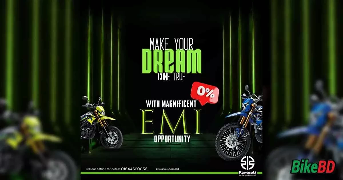 Kawasaki Is Giving No Credit Card EMI Facilities On Their Motorcycle