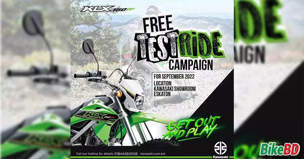 Kawasaki KlX150BF Free Test Ride Campaign !!