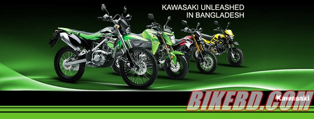 Kawasaki Motorcycle Will Be Officially Launch In Bangladesh - Dhaka Bike Show 2018