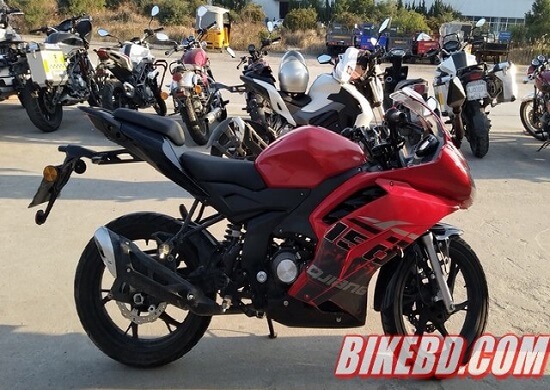 Keeway Eid Offer 2018