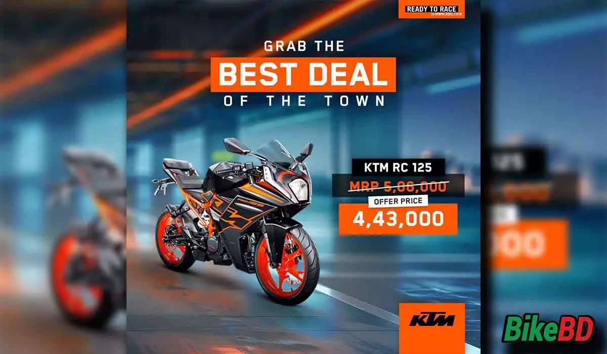 KTM Bangladesh Cash-back Offer October 2024