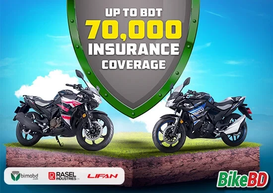 Lifan Bike Is Giving 70,000 Insurance On Accident loss