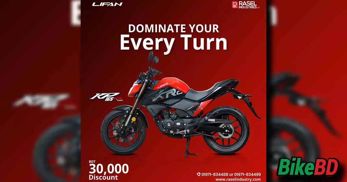 Lifan Motorcycle New Year Discount Offer For KP 165 KPRO 4V
