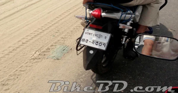 Motorcycle Registration Procedure In Bangladesh