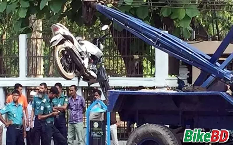মোটর সাইকেল আটক হলে কি করবেন?