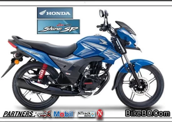 New Honda CB Shine 125 SP Featured New Look
