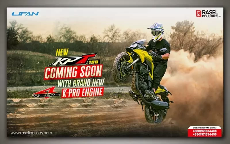 New Lifan KPT 150 K-Pro Engine With 4 Valve Coming soon In Bangladesh