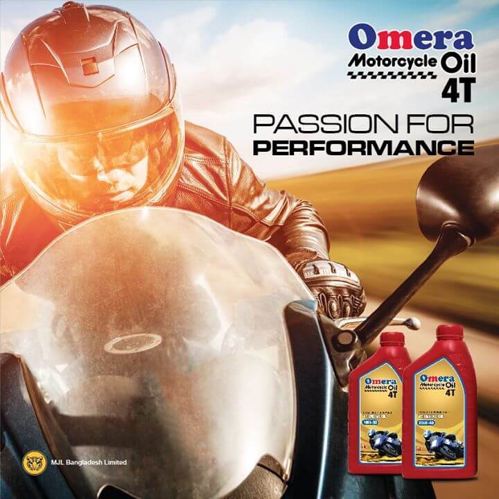Omera Engine oil: Details, Features & About  MJLBL
