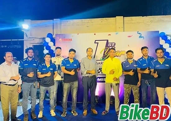 One Year Celebration of Crescent Enterprise and YRC Mirpur