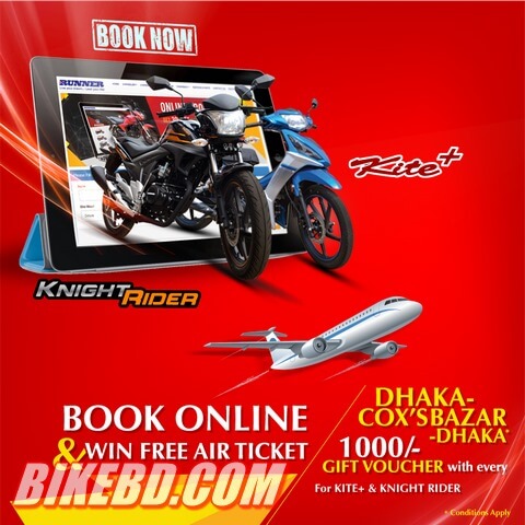 Online Booking Offer From Runner Motorcycles!