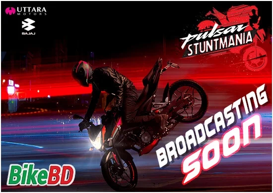 Pulsar Stuntmania - Broadcasting From 23rd August