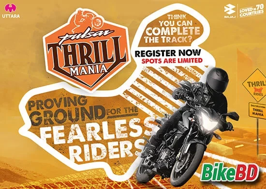 Pulsar Thrill Mania 2020 - Open Track Riding Event For All Bikers!