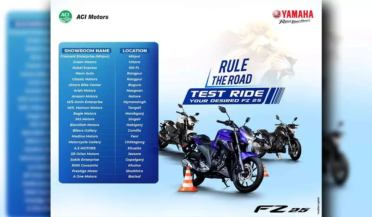 পুরো দেশ জুড়ে আয়োজন করা হচ্ছে Yamaha FZ 25 টেস্ট রাইড ক্যাম্পেইন
