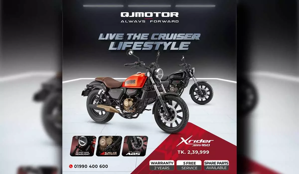 QJMOTOR Xrider SRV 160 ক্রয় করলেই থাকছে আকর্ষণীয় প্রাইস অফার