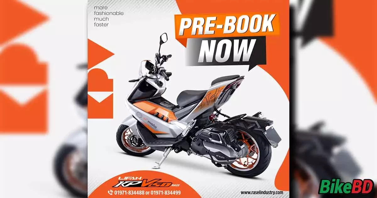 RIL Taking Pre-Book Of Lifan KPV 150 Race Edition With Discount Offer For The KPR 165 Carb