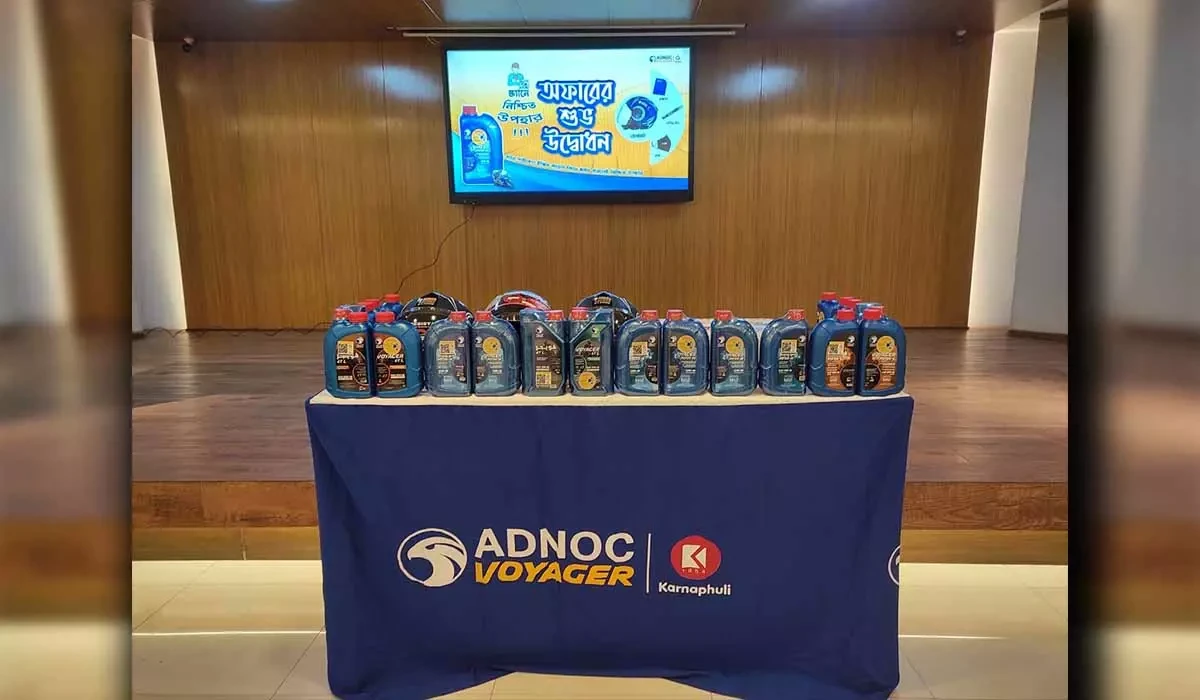 Scan-E Nishchit Upohar - ADNOC VOYAGER Engine Oil