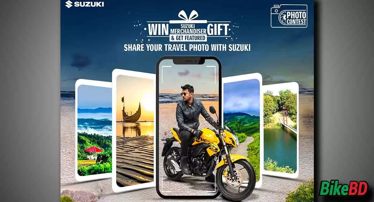 Suzuki Bangladesh Arranged Photo Contest