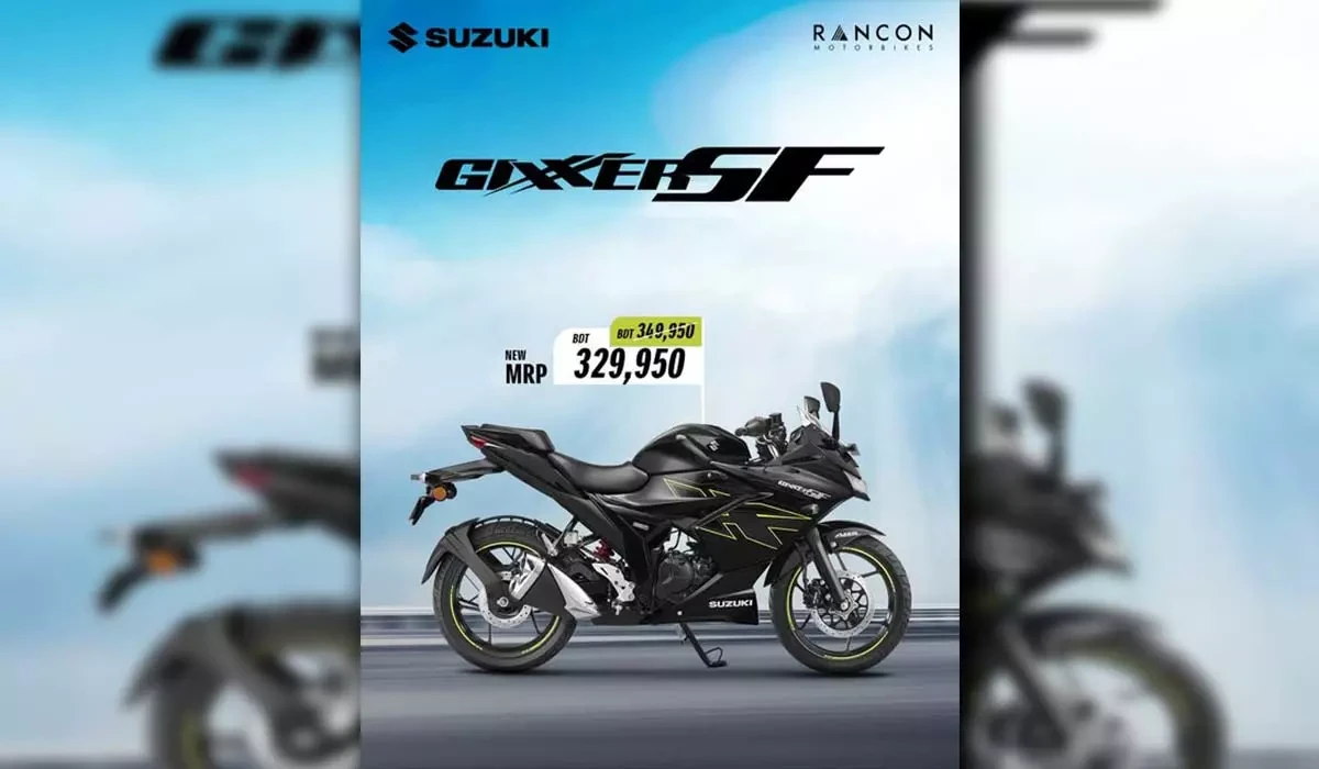 Suzuki Bangladesh Is Giving 20000 BDT Discount On Suzuki Gixxer SF