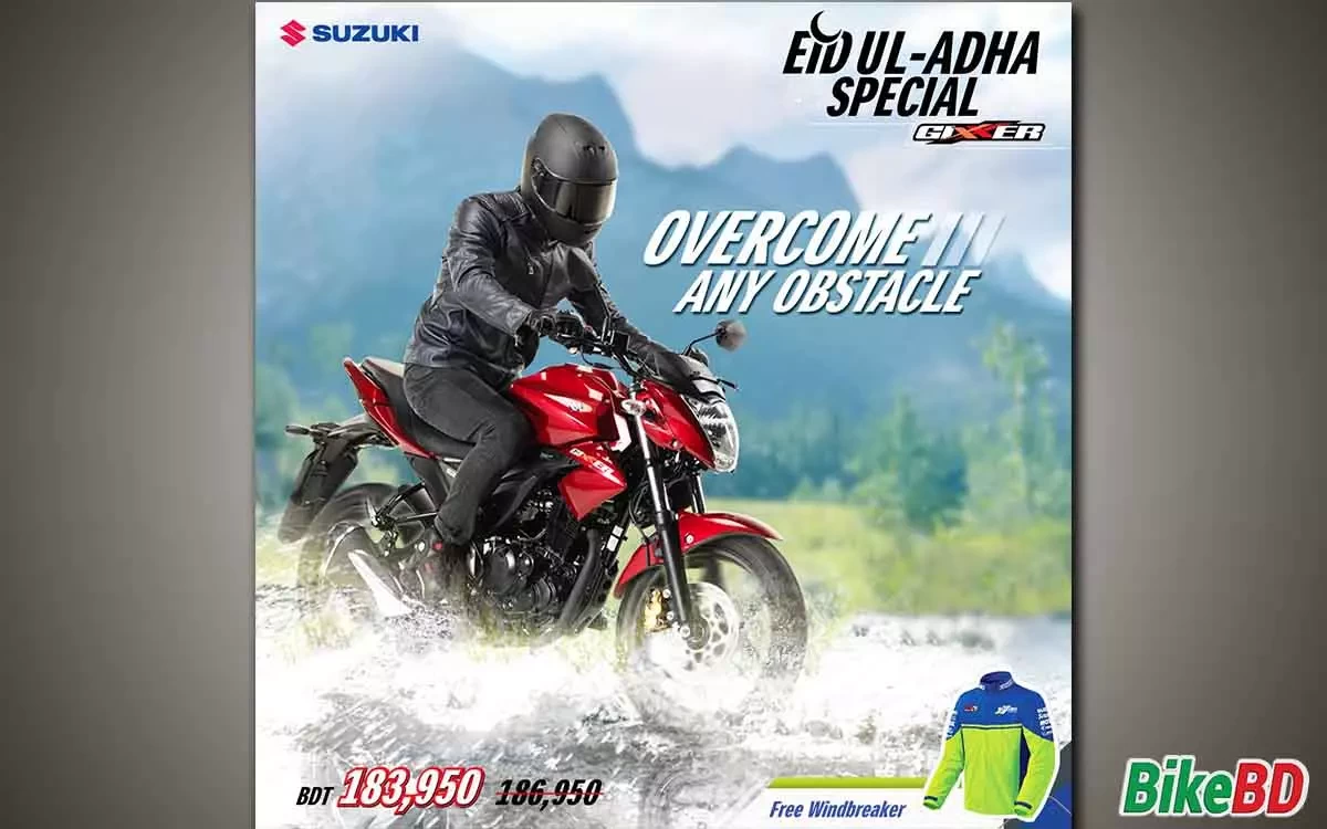 Suzuki Eid Ul Adha Offer 2022 - 7,000 BDT Discount