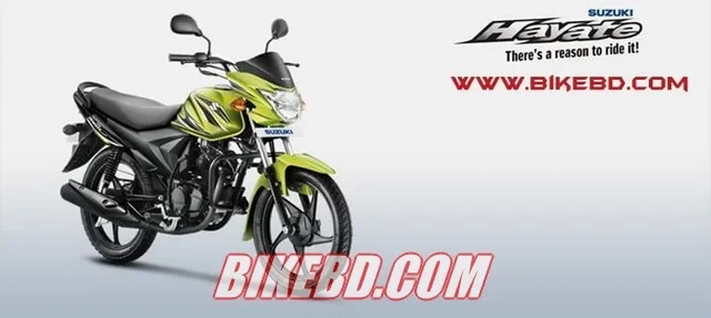 Suzuki Hayate 110cc Feature Review, Price, Specification 2017