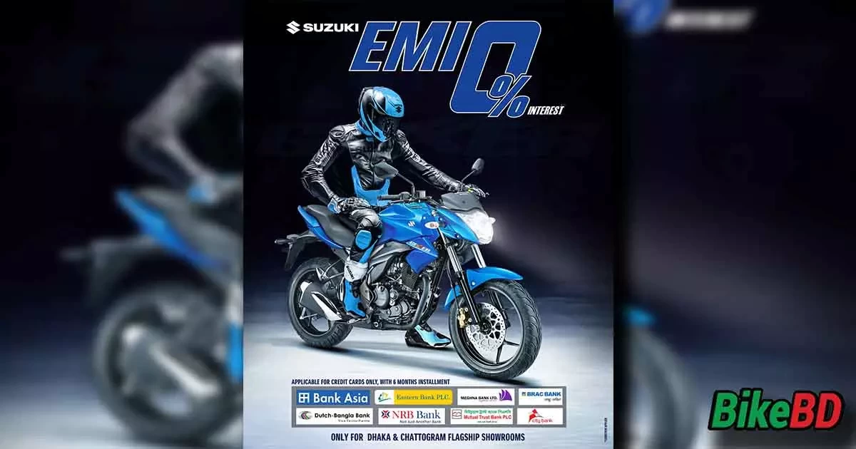 Suzuki Is Giving 0% EMI Facility Up To 6 Months