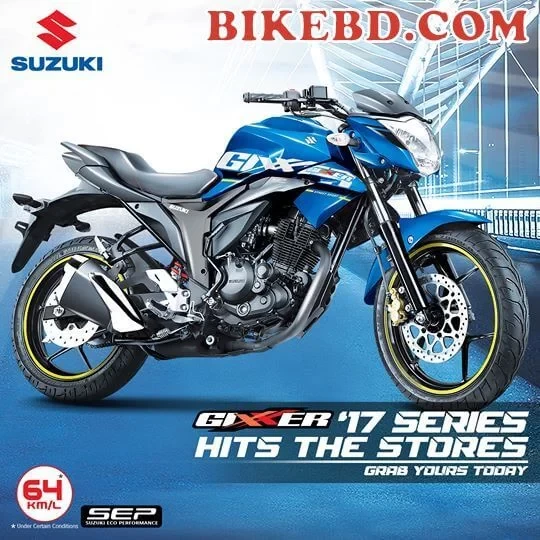 Suzuki Motorcycle Bangladesh Declared Amazing Price In Victory Offer!