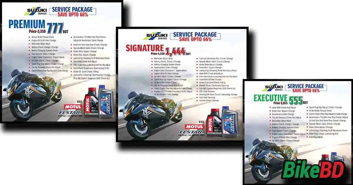 Suzuki Motorcycle Service 66% Discount Offer