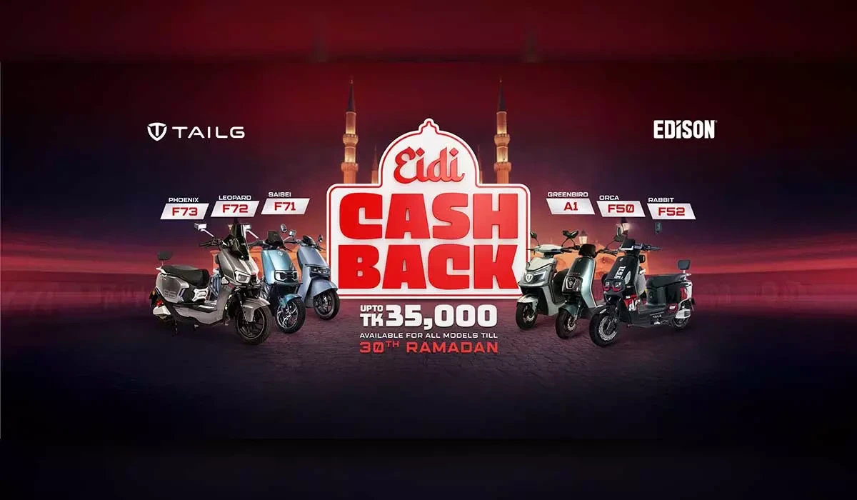 TailG Announces ‘Eidi Cashback 2026’ With Up To BDT 35,000 Offer