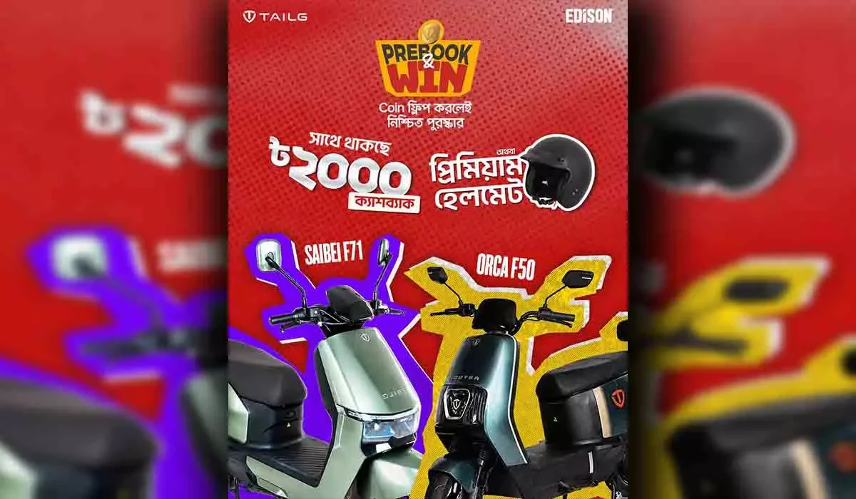 TAILG Bangladesh Announce “Prebook & Win” Campaign With Cashback Rewards