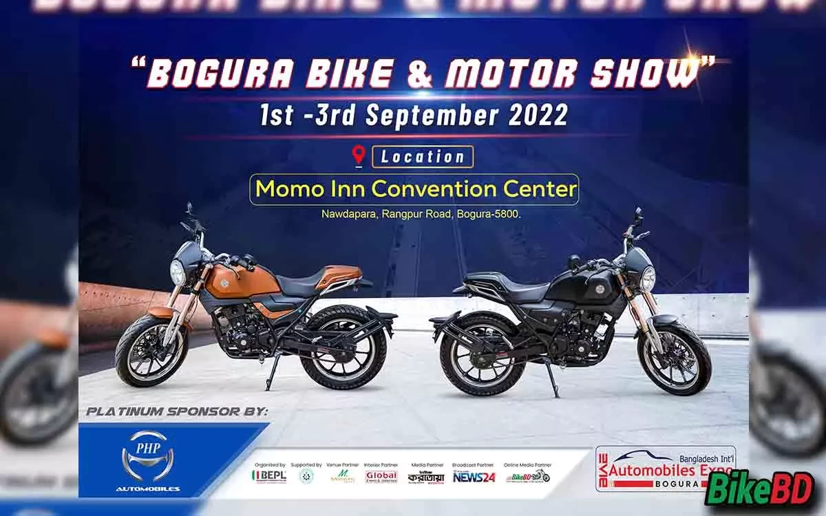The 2nd Bogura Bike & Motor Show 2023 Will Be Held In September