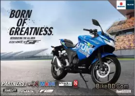 2019 Suzuki Gixxer SF Feature & Updates