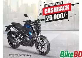 25,000 BDT CashBack Offer On Yamaha MT15