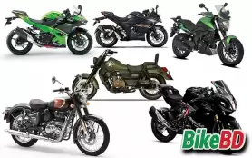 ৫০০ সিসি - নেই আর কোন বাধা - সরকারি গ্যাজেট প্রকাশ । জানুন