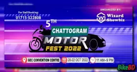 5th Motor Fest 2022 Will Be Held In October 20th To 22nd
