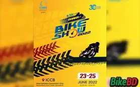 6th Dhaka Bike Show 2022 Will Start From Tomorrow