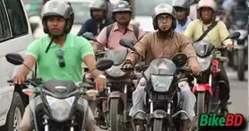 ৭২ ঘণ্টার জন্য বন্ধ হচ্ছে মোটরসাইকেল চলাচল