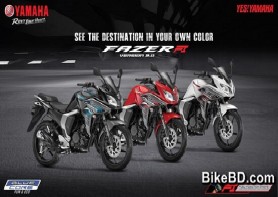 Yamaha Fazer Fi Version 2 - Feature Review