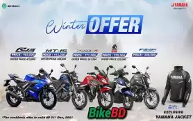 ACI Motors Is Giving Yamaha Winter Offer 2021!