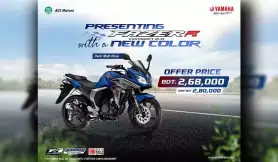 ACI Motors Launch New Yamaha Fazer Fi Version 2.0 With New Colors And Exciting Price