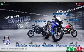 ACI Motors Ltd Is Giving Grab The Most Exciting Offer!