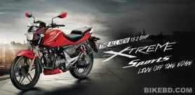 After Budget Hero Motorcycle Price In Bangladesh 2016