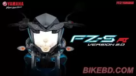 After Budget Motorcycle Price In Bangladesh 2016