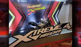 All New Hero Xtreme 160R 4V Launched In Bangladesh