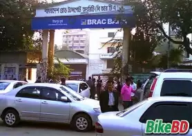 বাইকের মালিকানা পরিবর্তন করতে পুলিশ ভেরিফিকেশন লাগবে