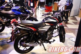 Bajaj Discover 110 Coming Soon In Bangladesh