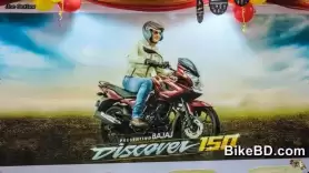 Bajaj Discover 150F Feature Review