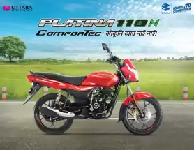 Bajaj Is Bringing Bajaj Platina 110 H Disc Comfortec Here In BD